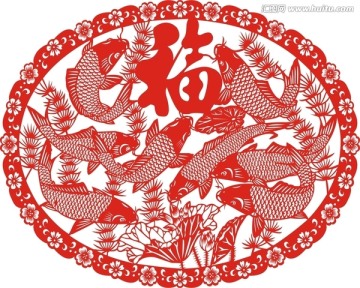剪紙 九魚(yú)