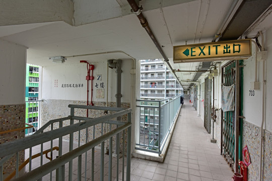 香港公屋 居民楼