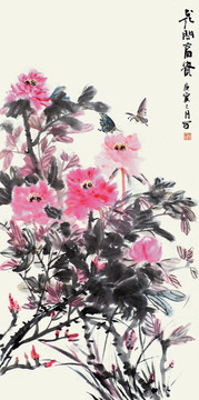花開富貴圖（未分層）