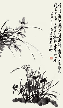 水墨蘭草（未分層）