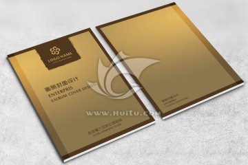 企業(yè)畫冊封面