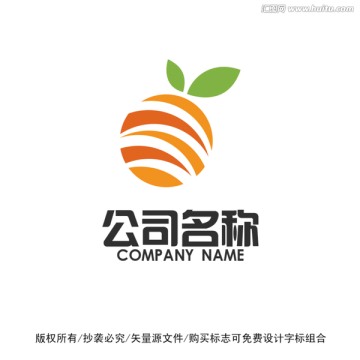 水果标志LOGO