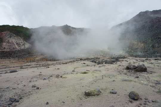 日本北海道硫磺山