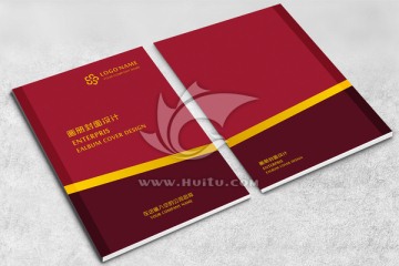 企業(yè)畫冊(cè)封面