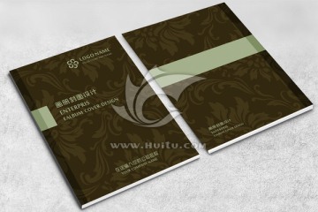 企業(yè)畫(huà)冊(cè)封面