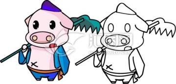 豬八戒
