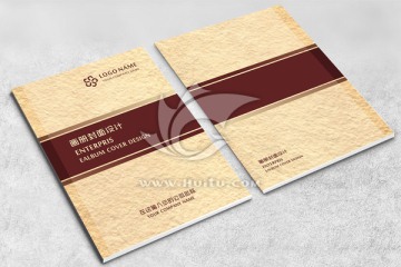 企業(yè)畫(huà)冊(cè)封面