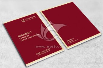企業(yè)畫冊封面