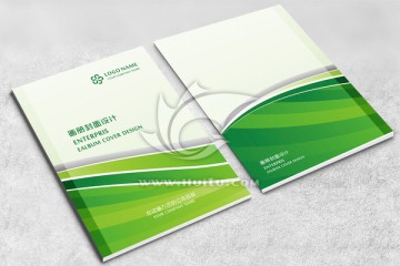 企業(yè)畫冊封面