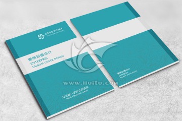 企業(yè)畫冊封面