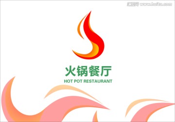 火鍋餐廳