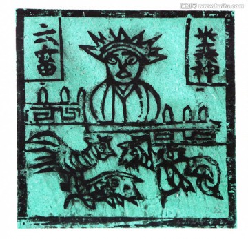 白族甲馬刻畫