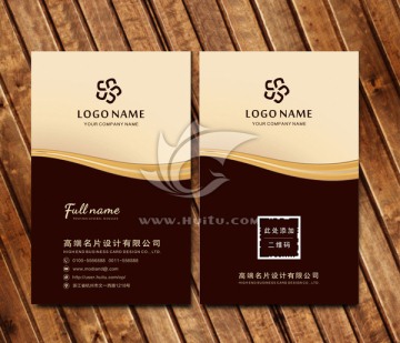 高檔歐式個(gè)性名片