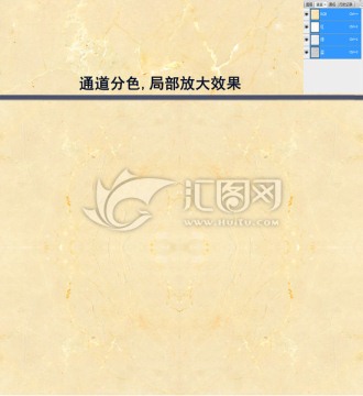 大理石紋 石材 仿古磚紋 拋晶