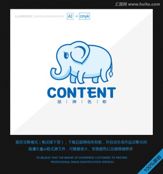 logo設(shè)計 標(biāo)志