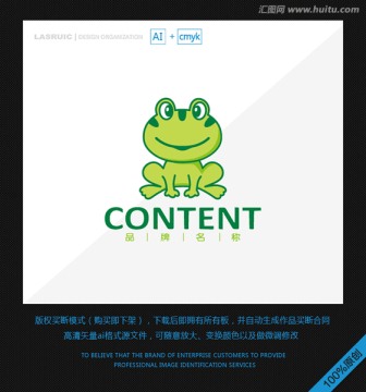 logo設(shè)計(jì)
