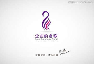 美女logo 天鹅logo