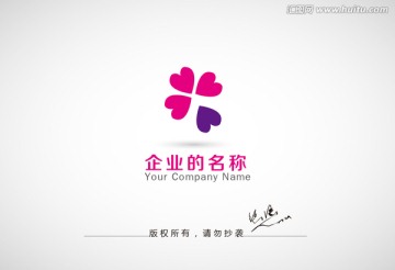 四叶草logo 化妆品logo