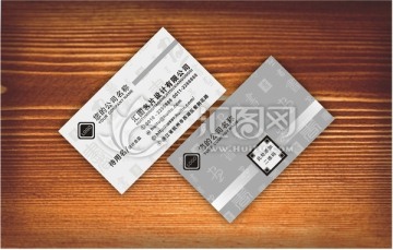 個性名片 高檔名片