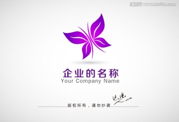 蝴蝶logo 美容美发标志