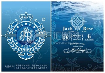 海洋風(fēng)主題婚禮設(shè)計(jì)