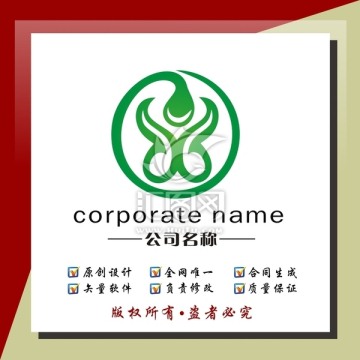 logo設(shè)計(jì)