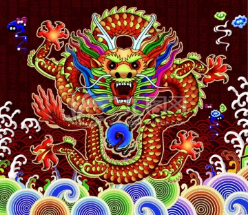 龍