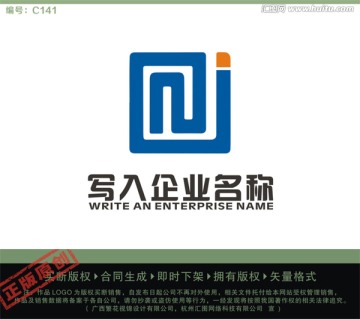 JN字母LOGO 机械 电器