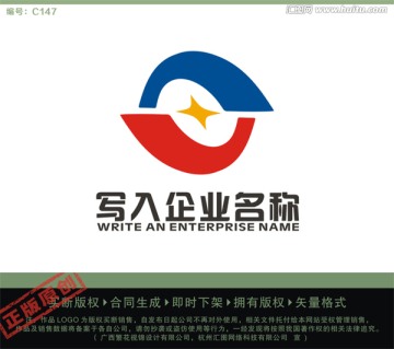 LS字母LOGO LOGO出售