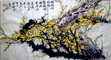國畫黃梅