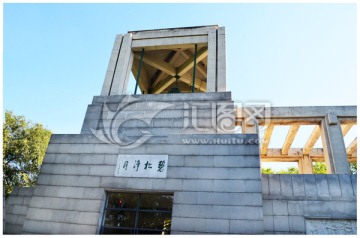 凈月潭鐘樓建筑