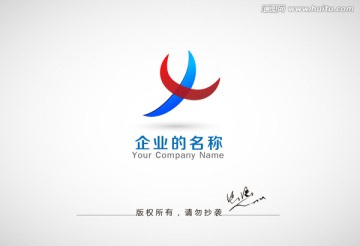 logo 字母X标志设计