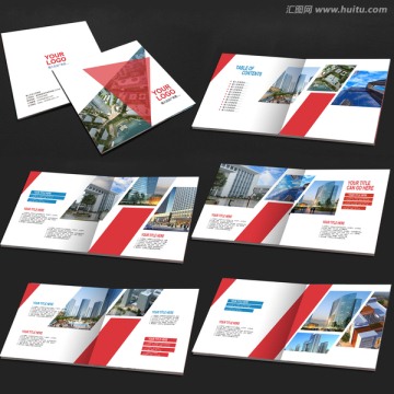 企業(yè)畫冊(cè)