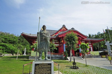 空海纪念苑密法归华堂