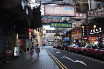 香港街景