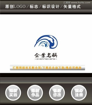 浪花logo標(biāo)志