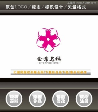 标志LOGO