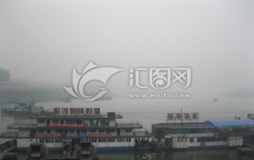 海边码头 雾霾