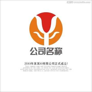 公司标志logo