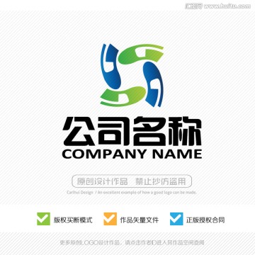 G字母 LOGO设计