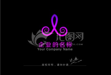 字母Alogo 螺旋形logo