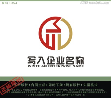 BDW字母LOGO 投資