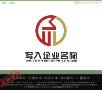 BDW字母LOGO 投资