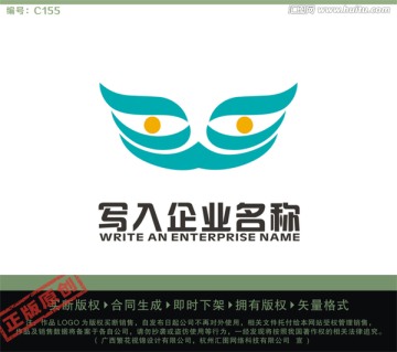 文化LOGO 艺术LOGO