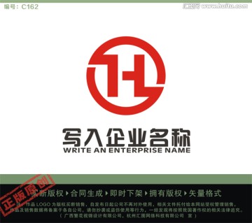 HLD字母LOGO