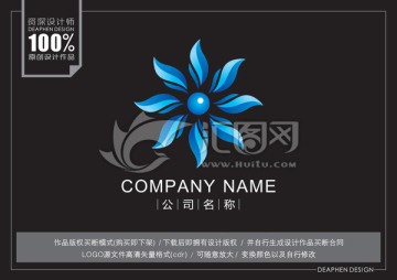 標(biāo)志設(shè)計(jì)