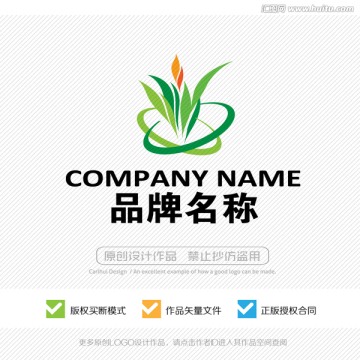 花卉 LOGO設(shè)計