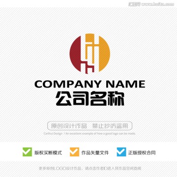 ty字母 LOGO設(shè)計(jì)