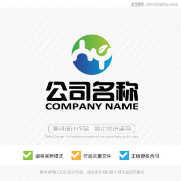 hy字母 LOGO設(shè)計