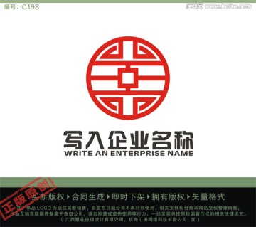 金融 典当 家居LOGO